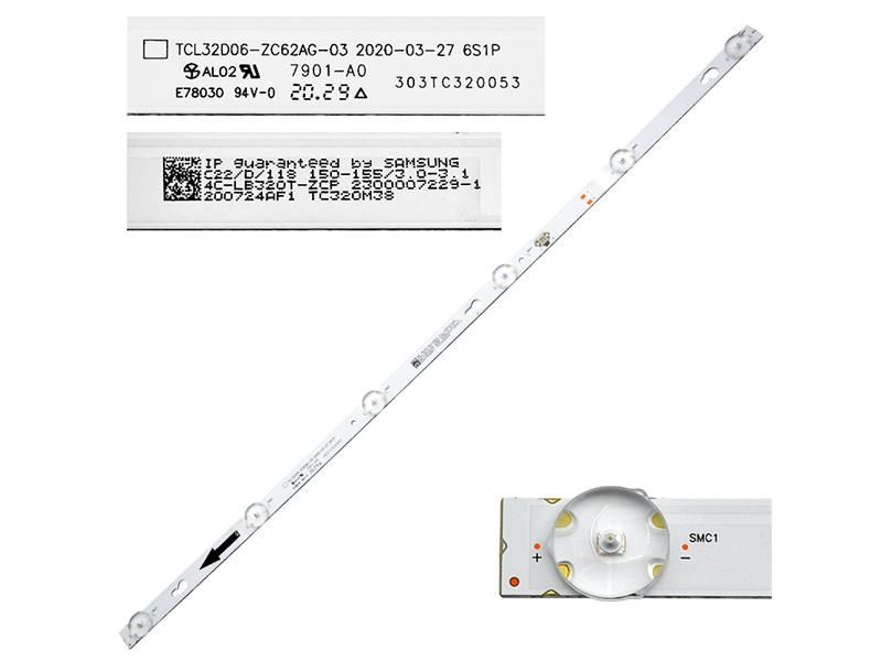 LED podsvit GoSAT GS3210E / GS3260E, 1 pásik