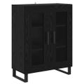 vidaXL Servírovacia skriňa Čierny dub 69,5 x 34 x 90 cm