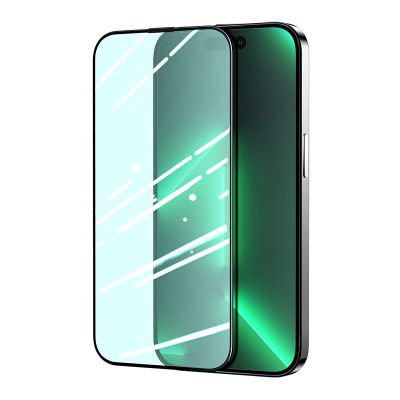 Joyroom JR-G04 Glass iPhone 14 Pro Max 6.7 (ochrana očí)