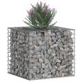 vidaXL Gabiónová vyvýšená posteľ 60 x 60 x 55 cm Pozinkovaná oceľ