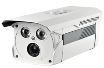 DI-WAY IP metal IR kamera 3mpx, H.265, 6mm, 2x array 30m