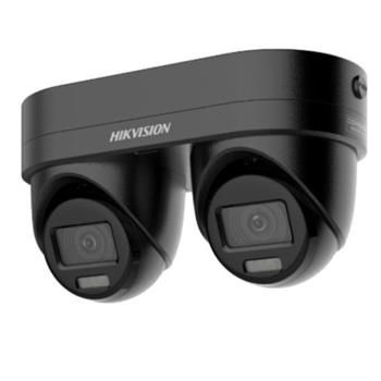 Hikvision 4MPix IP duálna kamera s nastaviteľnými ohniskami objektívu; IR 30m, Mikrofón, Blikač, IP67, čierna
