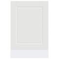 vidaXL Panel umývačky riadu Porto biela 45x1,5x57 cm kompozitné drevo