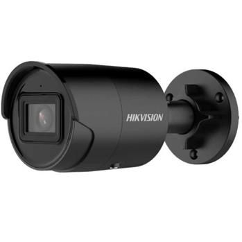 Hikvision 4MPix IP kulová kamera; IR 40m, mikrofón, IP67, čierna