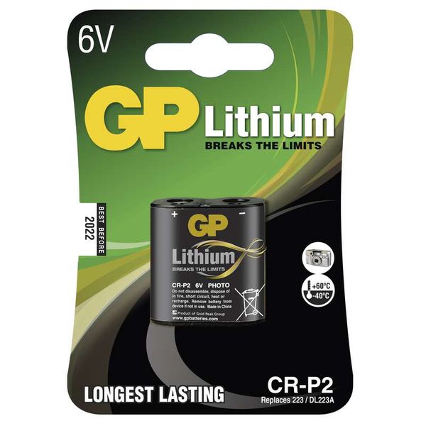 Foto lítiová batéria GP CR-P2