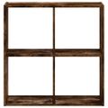 vidaXL Knižnica dymový dub 68,5x32x68,5 cm kompozitné drevo