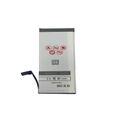 BATTERY MAXXIMUS IPHONE 7 1960mAh
