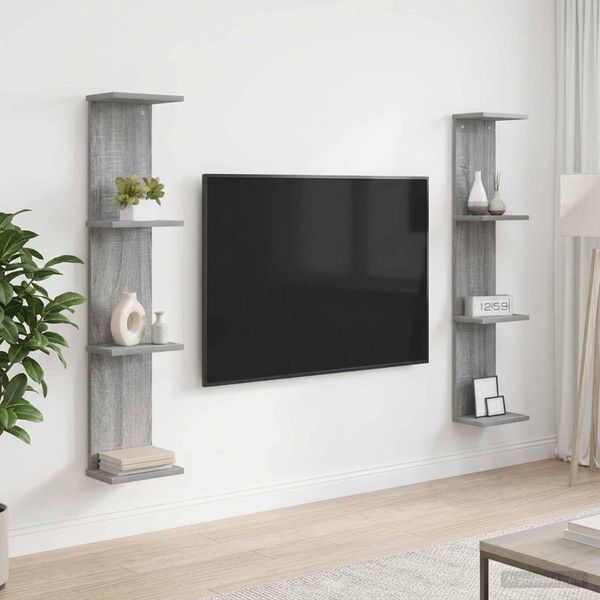 vidaXL Stenná polica 2 ks Sivý Sonoma 22 x 15 x 100 cm