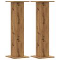 vidaXL Stojany na rastliny 2 ks dub artisan 30x30x95 cm kompoz. drevo