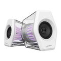 Reproduktory Edifier Hecate G2000 PRO, biele