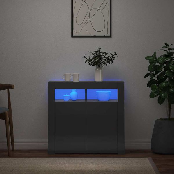 vidaXL Komoda s LED svetlami lesklá sivá 80x35x75 cm