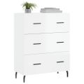 vidaXL Komoda lesklá biela 69,5x34x90 cm spracované drevo