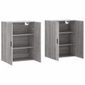 vidaXL Nástenné skrinky 2 ks sivý dub sonoma 69,5x34x90 cm