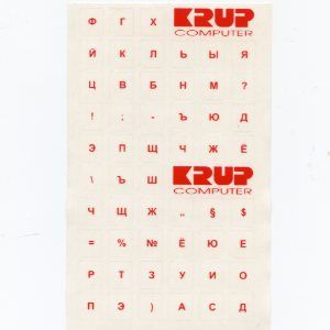 nálepka na klávesnicu - biela, ruská