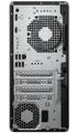 HP ProDesk/4 G1i/Tower/U5-225/16GB/512GB/Intel int/W11H/3R Počítač, Ultra 5 225, 16GB DDR5, 512GB SSD, Intel Graphics, W11H + USB klávesnica a myš