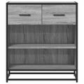 vidaXL Komoda sivá sonoma 68x35x76 cm kompozitné drevo