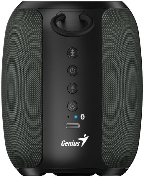 GENIUS reproduktor SP-915BT Grey/ Bluetooth 5.3/ 5W/ mikrofón/ Copilot AI komunikácia/ USB-C nabíjanie/ čiernošedý Reproduktor, bezdrôtový, Bluetooth, 5W, LED podsvietenie, USB-C, výdrž batérie 6 hodín, mikrofón, podpora Microsoft Copilot, šedo-č