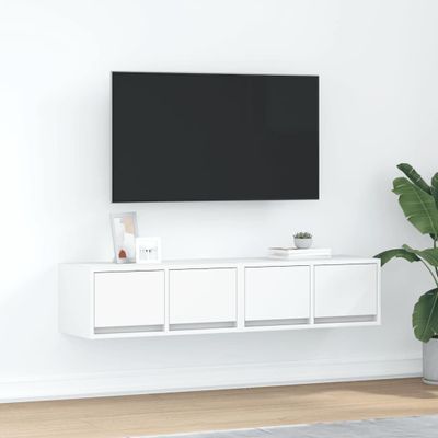 vidaXL TV skrinky 2 ks biele 60x31x25,5 cm kompozitné drevo