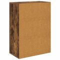 vidaXL Servírovacia skriňa Dymový dub 60 x 33,5 x 84 cm