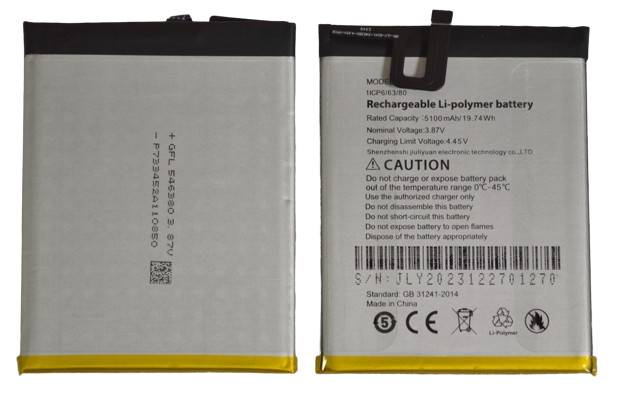 Batéria pre telefón CUBOT A1, A10 (C48), Li-Po, 5100 mAh