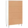 vidaXL Vysoká skrinka lesklá biela 69,5x31x115 cm kompozitné drevo