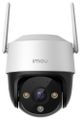 IMOU IPC-S21FEP 2M Cruiser SE+ PTZ Dome IP sieťová WiFi kamera, 3,6 mm, 30m IP66 IMOU IPC-S21FEP 2M Cruiser SE+ PTZ Dome IP síťová WiFi kamera, 3,6mm, 30m IP66