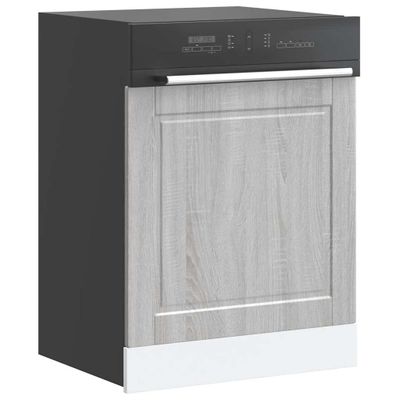 vidaXL Panel umývačky riadu Porto sivé sonoma 60x1,5x57 cm kompozitné drevo
