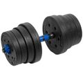Nastaviteľné nakladacie činky REBEL ACTIVE RBA-2301 2x15kg Nastavitelné nakládací činky REBEL ACTIVE RBA-2301 2x15kg