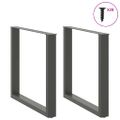 vidaXL Nohy k jedálenskému stolu v tvare U, 2 ks, antracitové, 80 x (72-73) cm, oceľ