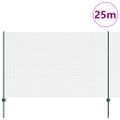 vidaXL Zvarené pletivo s podperami 25 x 1,6 m PVC potiahnutá oceľ