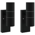vidaXL Exteriérové nástenné svietidlo 2 ks Čierna 7 x 10 x 22 cm