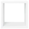 vidaXL Nástenné police 6 ks biele 22x15x22 cm