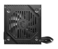 MSI zdroj MAG A650BNL/ 650W/ ATX/ akt. PFC/ 5 let celková záruka/ 120mm ventilátor/ 80PLUS Bronze Zdroj, ATX, 650W, aktivní PFC, 120mm ventilátor, 80PLUS Bronze, 5 let celková záruka