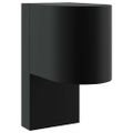 vidaXL Exteriérové nástenné svietidlo Čierna 12 x 7 x 15 cm