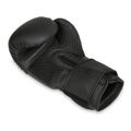 Boxerské rukavice DBX BUSHIDO B-2v12 16 oz
