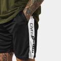 Šortky Vertical Black - GymBeam, veľkosť M
