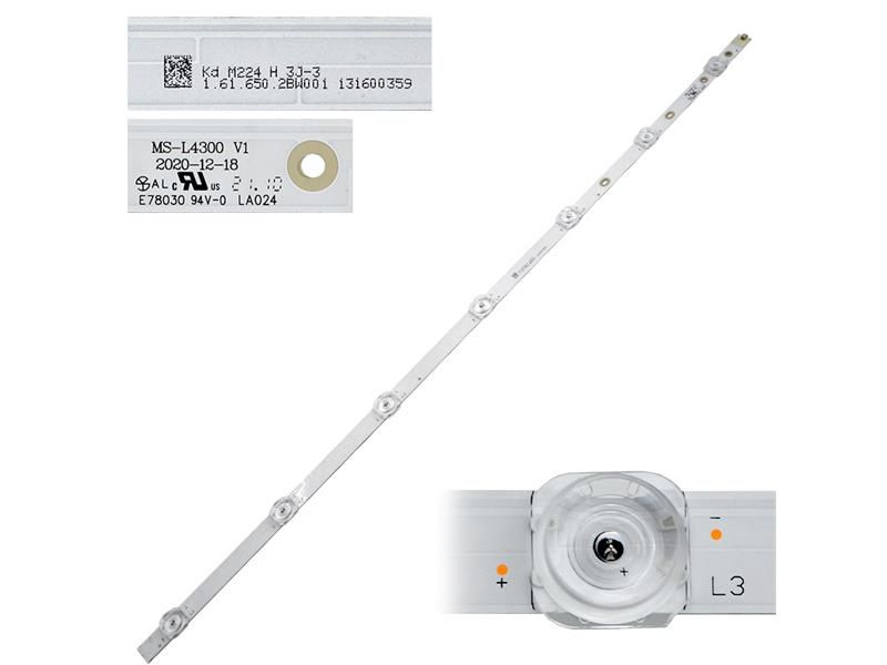 LED podsvit VOX 65WOS315B Smart 65, 1 pásik