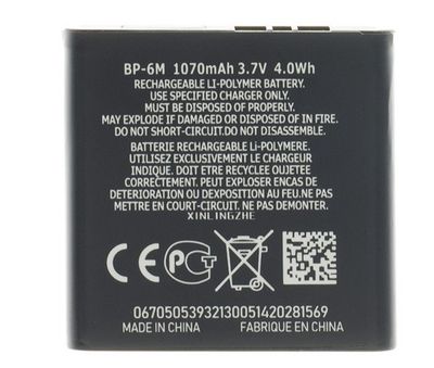BP-6M Batéria pre Nokia 1070mAh Li-Ion (OEM)