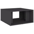 vidaXL Konferenčné stolíky 4 ks, sivé 33x33x33 cm, kompozitné drevo