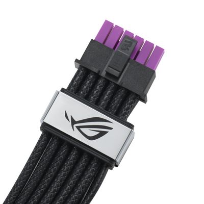ASUS rog-equalizer