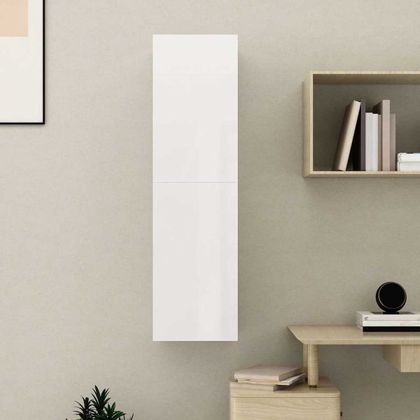 vidaXL TV skrinka, lesklá biela 30,5x30x110 cm, kompozitné drevo