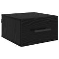 vidaXL Nočný stolík 35 x 35 x 20 cm Kompozitné drevo Čierny dub