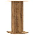 vidaXL Stojany na rastliny 2 ks dub artisan 30x30x60 cm kompoz. drevo