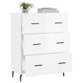 vidaXL Komoda lesklá biela 69,5x34x90 cm spracované drevo