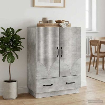 vidaXL Servírovacia skriňa so zásuvkou Betónovo sivá 66 x 34,5 x 92 cm