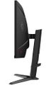 MSI MAG/275CQRF QD E2/27"/VA/QHD/180Hz/0,5ms/Čierna/3R LED monitor, herný, prehnutý, 27", VA, 2560×1440, 16:9, 180Hz, 0,5ms, 300cd/m2, 5000:1, 2× HDMI, DisplayPort, USB-C, 2× USB, en.