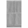 vidaXL Knižnica sivý dub sonoma 82,5x30,5x150 cm spracované drevo