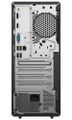 Lenovo ThinkCentre Neo 50t Gen 6/ Tower/ Ultra 7 265/ 16GB DDR5/ 512GB SSD/ RTX 3050 6GB/ DVD-RW/ W11P/ kbd+myš