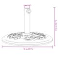 vidaXL Podstavec pod slnečník pre Ø38/48 mm tyče 12 kg kruh