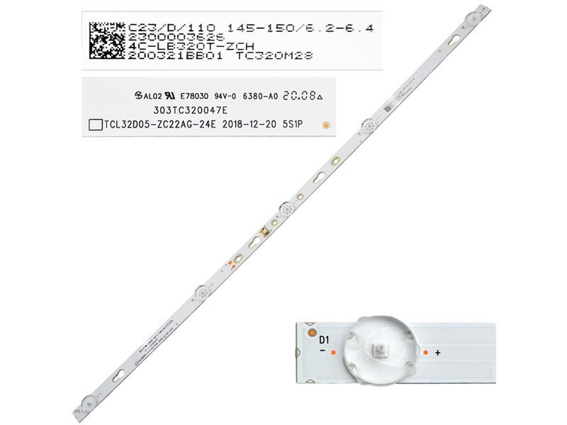 LED podsvit GoSAT GS3210 / GS3260, 1 pásik